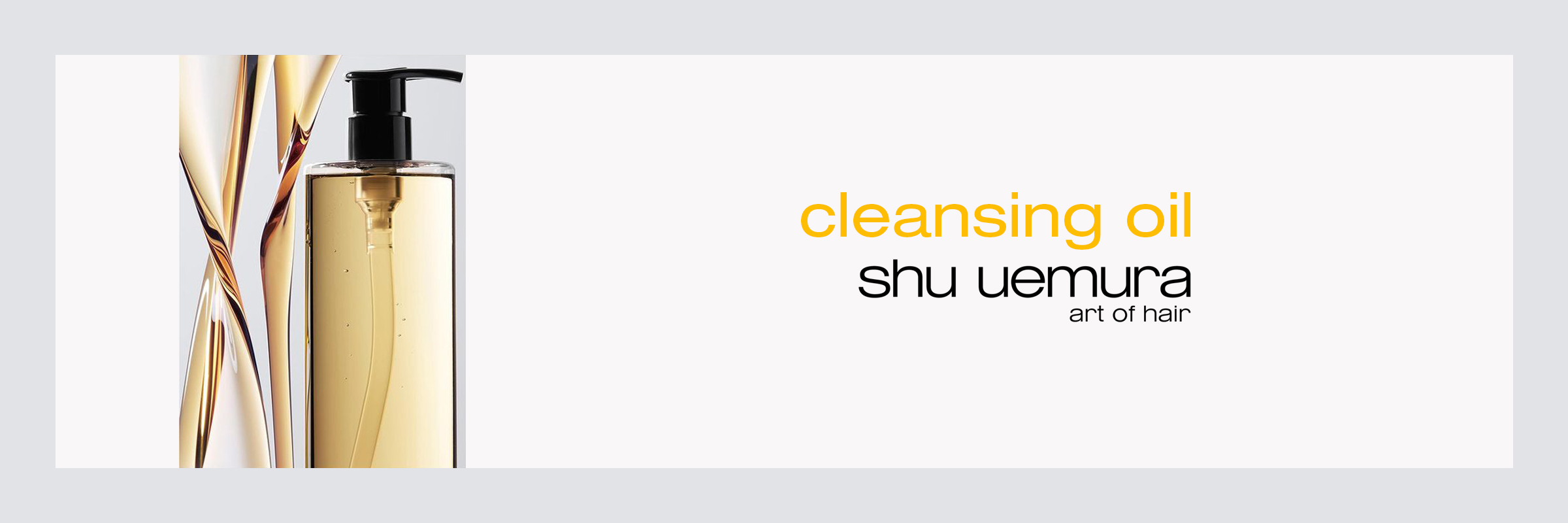 Shu Uemura Cleansing Oil
