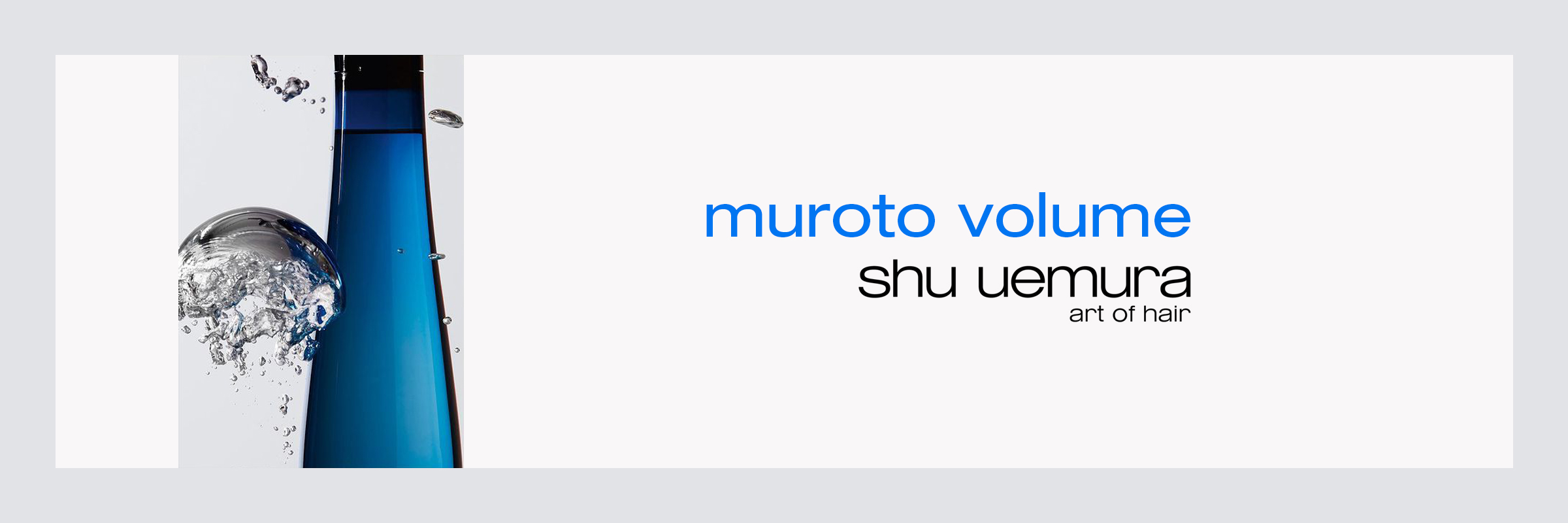 Shu Uemura Muroto Volume